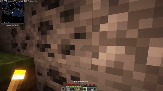 НАШЁЛ АЛМАЗ!? Выживание нуба в майнкрафте №1 смотреть онлайн