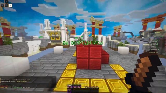 асмр бедварс | приятные звуки для сна смотреть онлайн