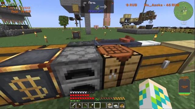 ВИВЕРНА КОНСТРУИРУЕТ КРИЭЙТ-КОМБАЙН АВТОНОМНОЙ РАБОТ смотреть онлайн