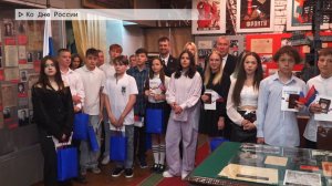 Время местное. Эфир: 11-06-2025 - Ко Дню России