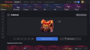 ОКУП! 🤑С 11₽ ДО НОЖА НА BULLDROP! ПРОВЕРКА БУЛЛ ДРОП