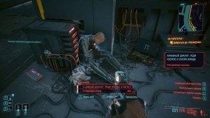 Cyberpunk 2077 💥 думал что нашел Ти-Баг