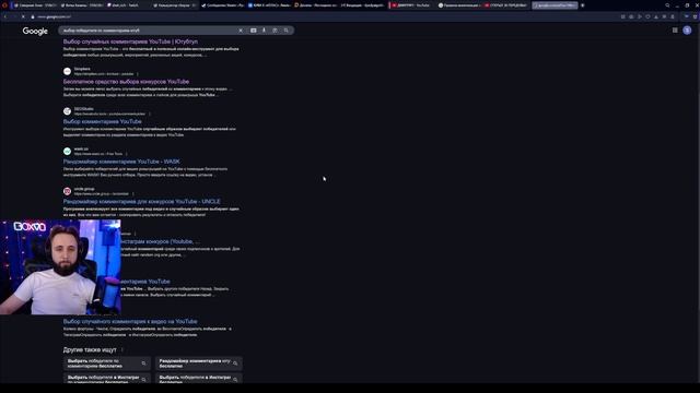 ДОБИЛ ИЗНАНКУ, ОТДАЛ ЭЛЬБРУС... STALCRAFT X смотреть онлайн