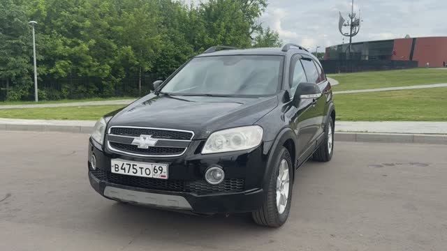 Chevrolet Captiva 2007 смотреть онлайн