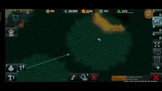 Стрим AntohaAOW3 Ивент Код синдиката . играем в Art of war 3 Global Co смотреть онлайн