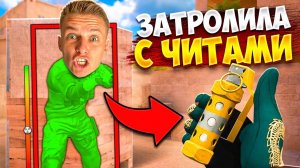 СЫГРАЛА С ХОЛДИКОМ НА NAMELESS СКИН В STANDOFF 2🚀