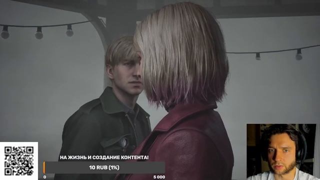 SILENT HILL 2 - НАЧАЛО #5 / ПРОХОЖДЕНИЕ ИГРЫ смотреть онлайн