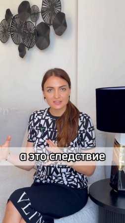 Как повысить уровень достоинства? #психология