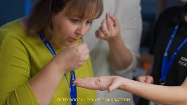 Гидропонная ферма "СОБИРАЕМ УРОЖАЙ" в зеленом офисе "Р? смотреть онлайн