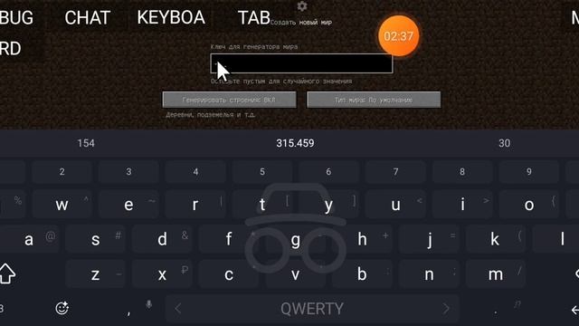 Проверяю сид на деревню риколита на версии 1.7.10 на тел? смотреть онлайн