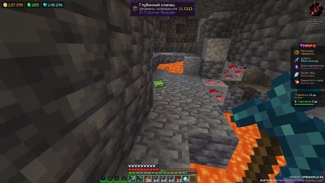 БИТВА С БОССОМ И НОВЫЕ ИЗМЕРЕНИЯ DIVINE RPG #10 TechnoMagicRPG McSkill ? смотреть онлайн