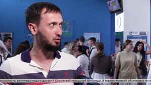 День медицинского работника в Серове отметили с размахом