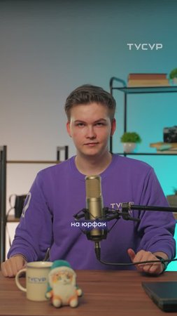 Юридический факультет | ТУСУР #ТУСУР
