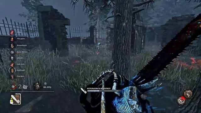 2х8 Вместе с Ms.Kitty | Стрелок и Билли, Анька и Стрелок, Ань? смотреть онлайн