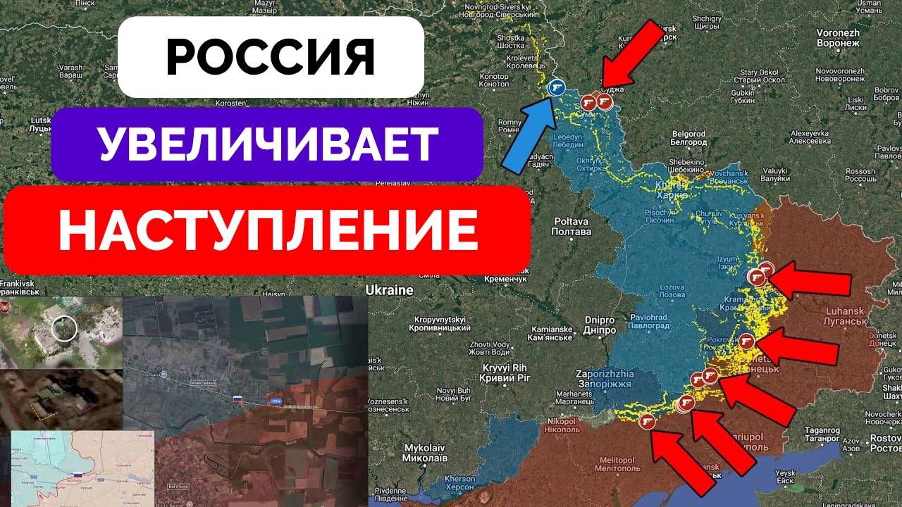 Успех: Россия Добилась Прорыва На Покровском Фронте и Сумской Области, Оборона Украины Рушится | UPD