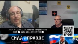 Израильская кастрюля - 2