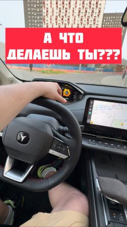 На Changan В Ожидании. Дело было вечером #авто #automobile #changan #позитив #смех #юмор #врек
