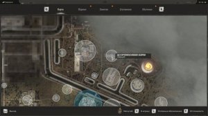 S.T.A.L.K.E.R.2 Все артефакты на Градирнях #stalker #edit #shorts