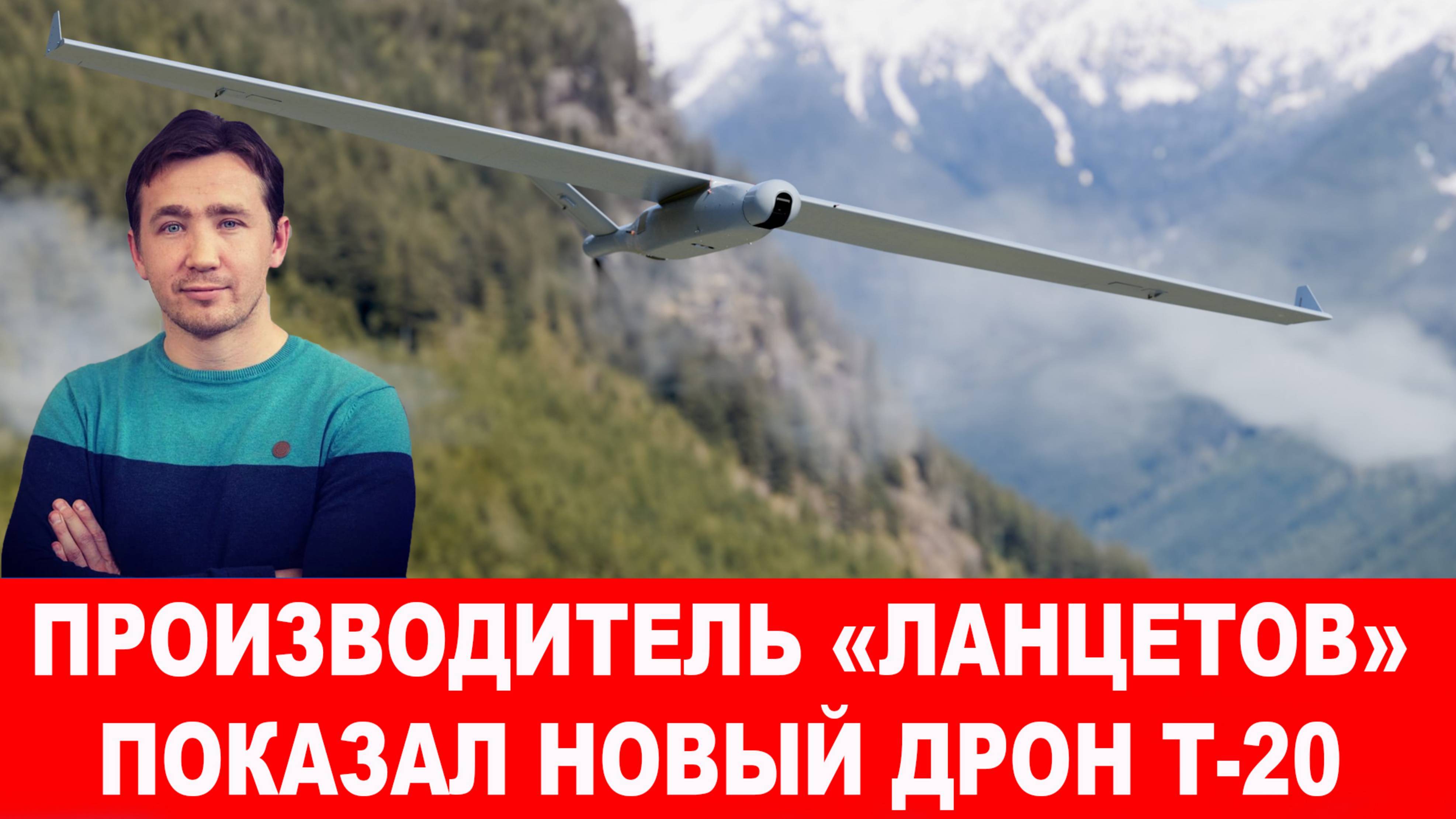 СВОДКИ С ФРОНТА 11.06.2025 ДМИТРИЙ ВАСИЛЕЦ / РОССИЙСКИЕ ТЕРМОБАРИЧЕСКИЕ FPV-ДРОНЫ. Новости