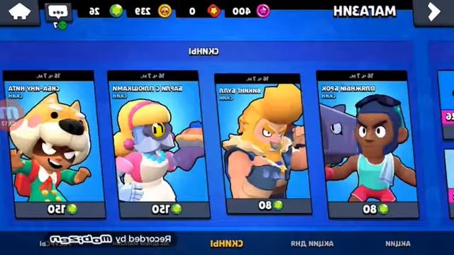 ПРОДОЛЖЕНИЕ ОБЗОРА НА САМЫЙ ЛУЧШИЙ МОД В БРАВЛ СТАРС смотреть онлайн