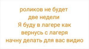 инфармация