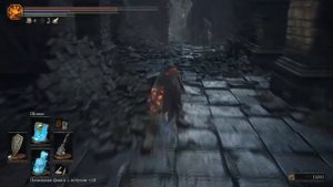 Где взять куклу в Dark Souls 3 /  Where to get a doll in Dark Souls 3