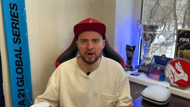 МЕТОВЫЕ СХЕМЫ С ОПОРНИКАМИ | КАСТОМКИ EA FC 25 смотреть онлайн