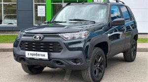Нива Тревел. Рынок б/у и новых авто, май 2025.