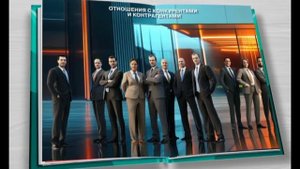 РусХимАльян (саунд дизайн, пост продакшн корпоративного ролика)