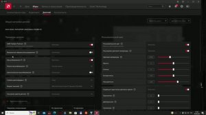 Играем на мониторе FHD (1920х1080) в разрешении 2к+ (2560х1440)+