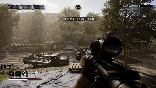 Overkill’s The Walking Dead - АНЬКА В МИРЕ ХОДЯЧИХ смотреть онлайн