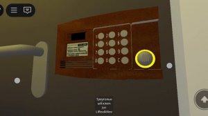 Домофон cyfral ccd 2094 с альтернативной прошивкой в роблокс