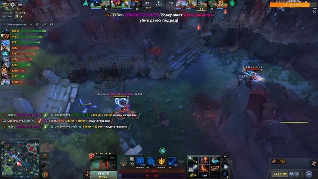 МАТЧ КОТОРЫЙ НЕ РЕШАЕТ НИЧЕГО, НА ЗАТО ДИКО-ВЕСЕЛО | Auror смотреть онлайн