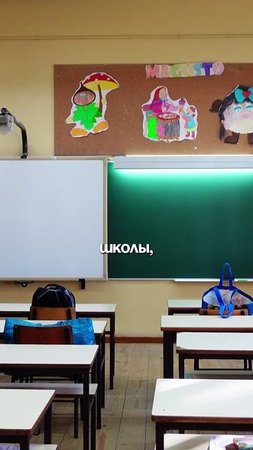 Экология и Москва-Сити 2🌾🚿