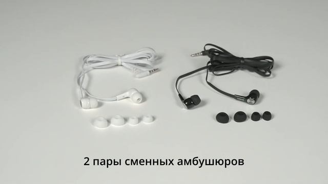 Видео распаковка  SVEN E-109M, SVEN E-210M и SVEN E-211M 📦 Внутрикана? смотреть онлайн