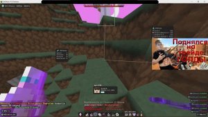 ДАЛ В ПУЗО ВСЕМ ИГРОКАМ METAHVH C ЧИТОМ ShitPaste||PVP||METAHVH|HVH