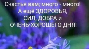 11-06-2025 Жизнь в деревне 🏡. Огородная жизнь.