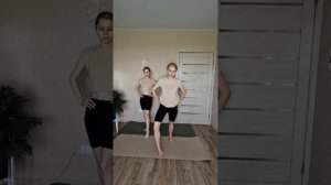 зарядка 10