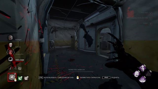 Победа фредди шок смотреть всем Dead by Daylight смотреть онлайн