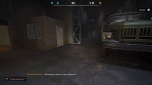 СТАЛКЕР 2: НТЦ МАЛАХИТ - ОБЗОР ВСЕХ ТАЙНЫХ МЕСТ И АРТЕФА