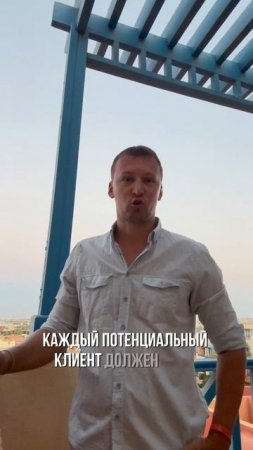 Говорите проще