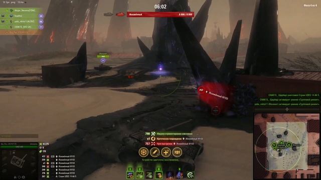 Мирный-13: прохождение "босса" M103 смотреть онлайн