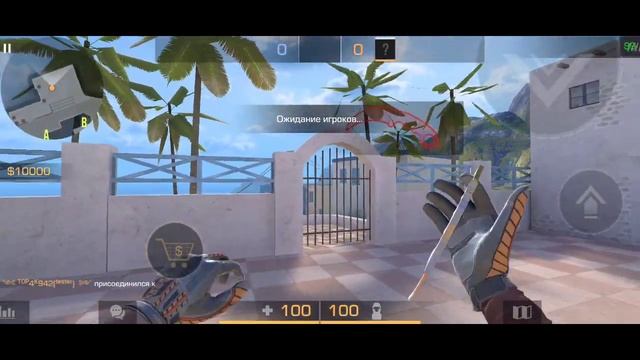 Обзор новой приватки STAND MIR #so2#standoff 2 смотреть онлайн