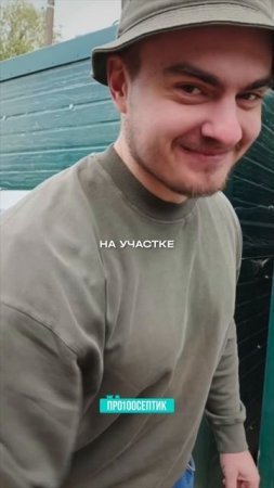 Система канализации это не всегда дёшево, и вот почему!👇 #септик #автономнаяканализация #кессон