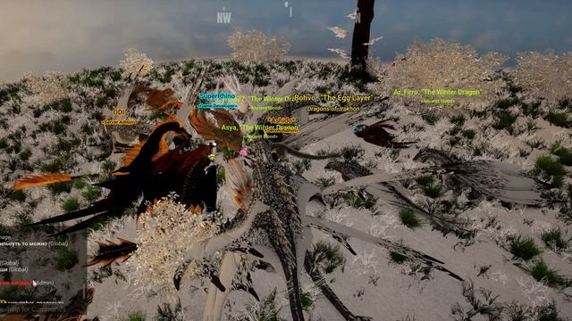 Day of Dragoms - Знакомство с Super Rhino смотреть онлайн