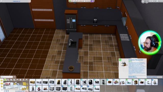 Нашла место на обучение ► Династия Gustaf (№33) ► The Sims 4 смотреть онлайн