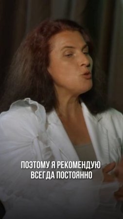 Как зелень влияет на очищение организма