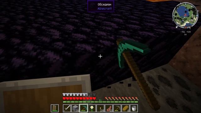 Minecraft СТРИМ / ВЫЖИВАНИЕ 🔥 смотреть онлайн