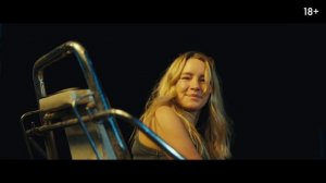 Хищные твари - 2025 (06)