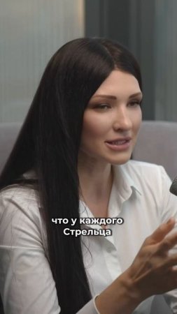 Я очень люблю своего супруга...